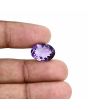 Amethyst (Jamunia) 7.77 Carat 