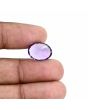 Amethyst (Jamunia) 7.77 Carat 