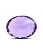 Amethyst (Jamunia) 8.85 Carat