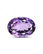 Amethyst (Jamunia) 8.98 Carat 