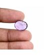 Amethyst (Jamunia) 8.98 Carat 