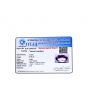 Amethyst (Jamunia) 8.98 Carat 