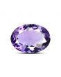 Amethyst (Jamunia) 6.69 Carat 