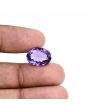 Amethyst (Jamunia) 6.69 Carat 