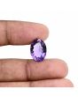 Amethyst (Jamunia) 6.69 Carat 