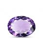 Amethyst (Jamunia) 7.08 Carat 