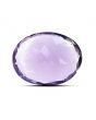 Amethyst (Jamunia) 7.08 Carat 
