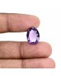 Amethyst (Jamunia) 7.08 Carat 