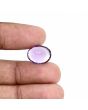 Amethyst (Jamunia) 7.08 Carat 