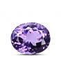 Amethyst (Jamunia) 9.31 Carat 
