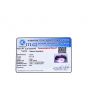 Amethyst (Jamunia) 9.31 Carat 