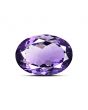 Amethyst (Jamunia) 6.92 Carat 