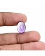 Amethyst (Jamunia) 6.92 Carat 