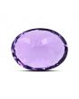 Amethyst (Jamunia) 7.18 Carat 