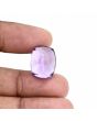 Amethyst (Jamunia) 18.43 Carat 