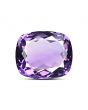 Amethyst (Jamunia) 15.34 Carat 
