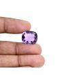 Amethyst (Jamunia) 15.34 Carat 