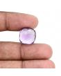 Amethyst (Jamunia) 14.2 Carat 