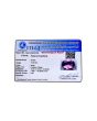 Amethyst (Jamunia) 14.2 Carat 