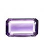 Amethyst (Jamunia) 32.79 Carat 