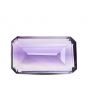 Amethyst (Jamunia) 32.79 Carat 