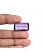 Amethyst (Jamunia) 32.79 Carat 