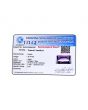 Amethyst (Jamunia) 32.79 Carat 