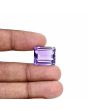 Amethyst (Jamunia) 18.58 Carat 