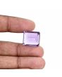 Amethyst (Jamunia) 18.58 Carat 