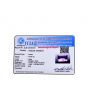 Amethyst (Jamunia) 18.58 Carat 