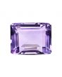 Amethyst (Jamunia) 19.11 Carat 