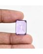 Amethyst (Jamunia) 19.11 Carat 