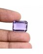 Amethyst (Jamunia) 19.44 Carat 
