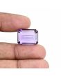 Amethyst (Jamunia) 19.44 Carat 