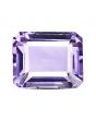 Amethyst (Jamunia) 15.91 Carat 