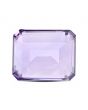 Amethyst (Jamunia) 15.91 Carat 