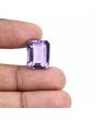 Amethyst (Jamunia) 15.91 Carat 