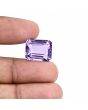 Amethyst (Jamunia) 15.91 Carat 
