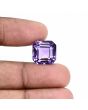 Amethyst (Jamunia) 17.53 Carat 