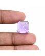 Amethyst (Jamunia) 17.53 Carat 