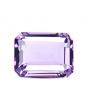 Amethyst (Jamunia) 14.53 Carat 