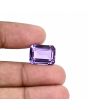 Amethyst (Jamunia) 14.53 Carat 