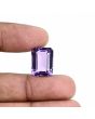 Amethyst (Jamunia) 14.53 Carat 