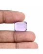 Amethyst (Jamunia) 14.53 Carat 