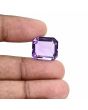 Amethyst (Jamunia) 15.56 Carat 