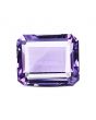 Amethyst (Jamunia) 6.75 Carat 