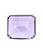 Amethyst (Jamunia) 6.75 Carat 