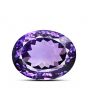 Amethyst (Jamunia) 17.29 Carat 