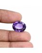 Amethyst (Jamunia) 17.29 Carat 