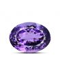 Amethyst (Jamunia) 15.36 Carat 